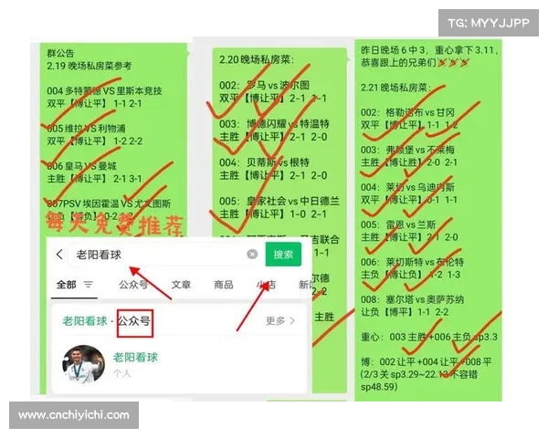 法甲今晚赛事(法甲今晚赛事比赛结果) 法甲今晚赛事(法甲今晚赛事比赛结果)
