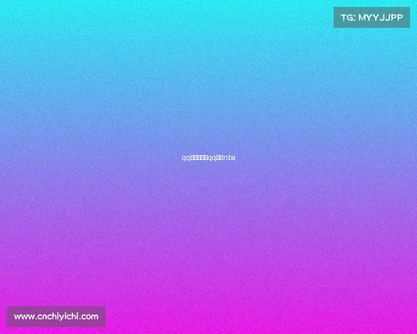 qq赛事直播、qq直播nba