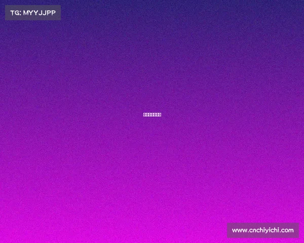 体育赛事冠名权