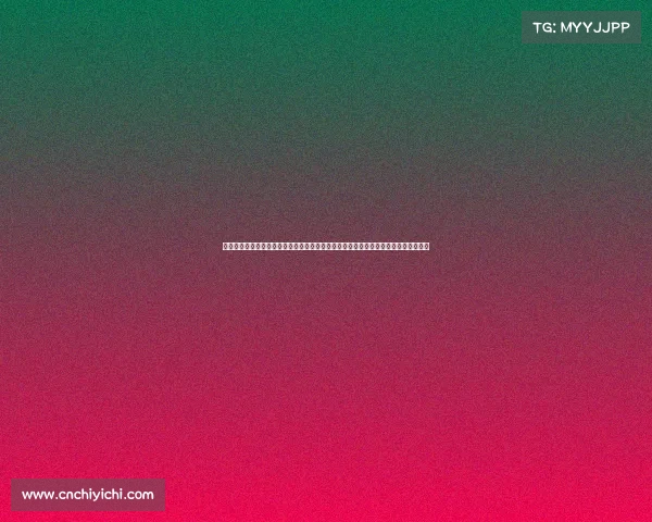 今日女篮赛事重播、今日女篮赛事中国队奋勇拼搏展现顽强精神终获胜利创佳绩新篇章