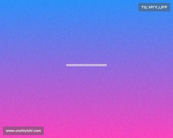 在激烈国际乒乓球赛事中中国选手顽强拼搏最终夺冠的光辉历程