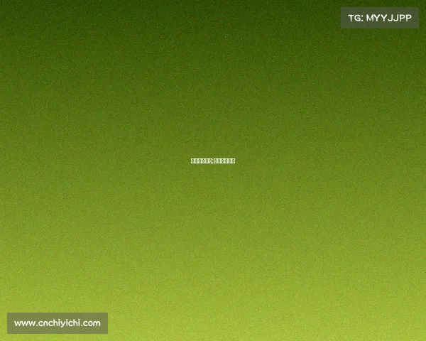 台球赛事时间;台球赛事安排