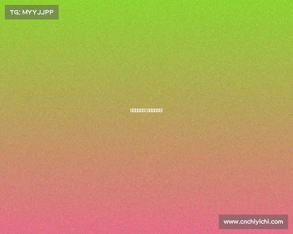 武汉围棋赛事(武汉围棋协会)