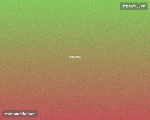 中国女排赛事新闻直播