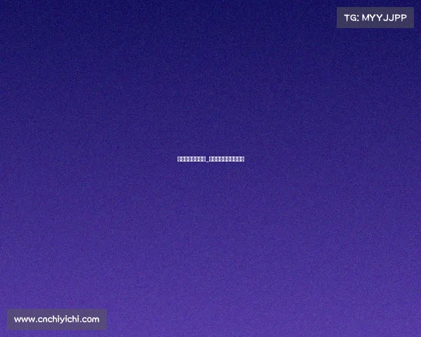 关于举办赛事的函_关于申请举办比赛的函 关于举办赛事的函_关于申请举办比赛的函