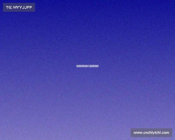 国际雪联中国赛事(国际雪联全称)