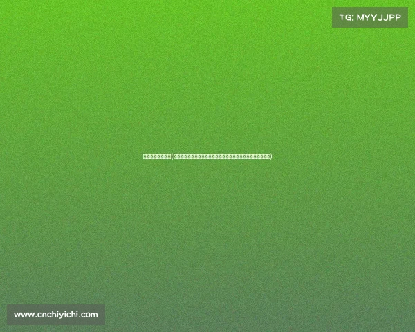 山东滕州体育赛事(山东滕州体育赛事点燃全民健身热情推动城乡发展共创美好明天) 山东滕州体育赛事(山东滕州体育赛事点燃全民健身热情推动城乡发展共创美好明天)