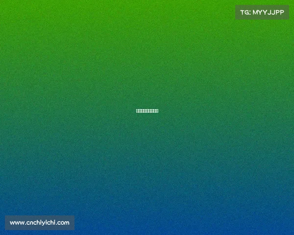 中国男乒近期赛事表