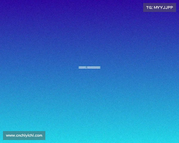 乒怕球赛事,乒乓球最新比赛视频