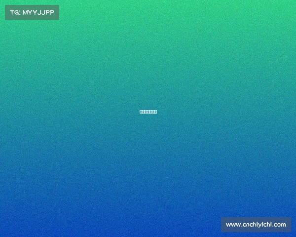 西班牙比赛记录 西班牙比赛记录